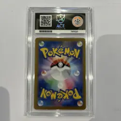 ACE 9 Mew ex 208/165 UR Gold Japanese 151 Sv2a Pokemon TCG 2023 - Image 2