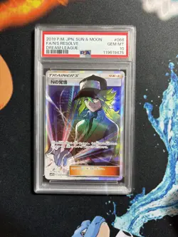 2019 POKEMON JPN SUN MOON DREAM LEAGUE N'S RESOLVE FA TRAINER PSA 10 #066 - Image 1