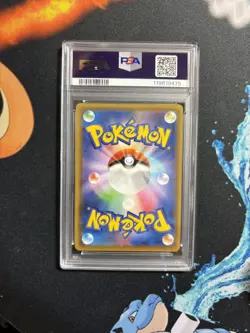 2019 POKEMON JPN SUN MOON DREAM LEAGUE N'S RESOLVE FA TRAINER PSA 10 #066 - Image 2