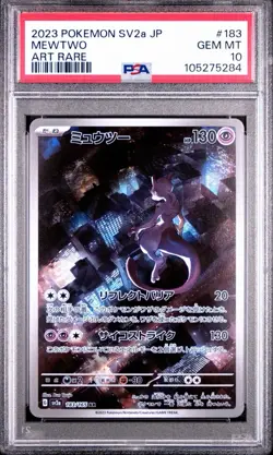 2023 POKEMON JAPANESE SV2A-POKEMON 151 ART RARE #183 MEWTWO PSA 10 - Image 1