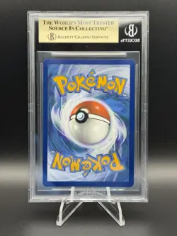 2024 POKEMON SVP EN-SV BLACK STAR PROMO #129 PECHARUNT BGS 9.5 - Image 2