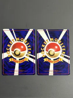 LP - Pokemon Japanese Marowak Cubone No. 104 Glossy No. 105 Vending Glossy 2 set - Image 2