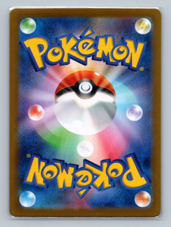 Mesprit 114/106 sv8 Super Electric Breaker AR Holofoil Japanese Pokemon TCG NM - Image 2