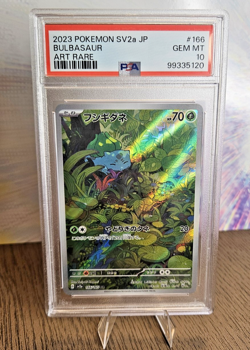 Pokemon TCG: Bulbasaur 166/165 Pokemon 151 Art Rare Japanese PSA 10 GEM MT - Image 1