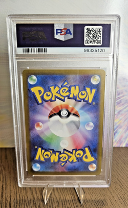 Pokemon TCG: Bulbasaur 166/165 Pokemon 151 Art Rare Japanese PSA 10 GEM MT - Image 2