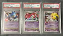 Pokemon Azelf Uxie Mesprit LV.X Set Japan Psa 10 Psa 9 Psa 9 Holo Consecutive - Image 1