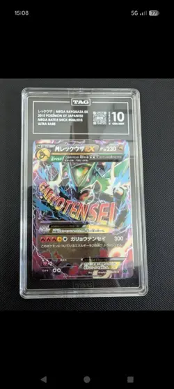 Pokemon Mega Rayquaza EX 2015 XY Japanese Mega Battle Deck 006/018 Graded TAG10 - Image 1