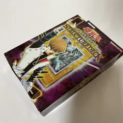 Yu-Gi-Oh Kaiba Seto Structure Deck Vol 1 Japanese Blue Eyes White Dragon 2012 - Image 5