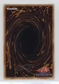 Shield & Sword Japanese YuGiOh OCG Series 1 Vol 7 2000 - Image 2