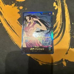 Boa Hancock L OP07-038 EB02 GOLD FONT Parallel Anime 25th colle One Piece Japan - Image 1