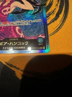 Boa Hancock L OP07-038 EB02 GOLD FONT Parallel Anime 25th colle One Piece Japan - Image 4