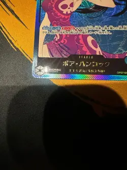 Boa Hancock L OP07-038 EB02 GOLD FONT Parallel Anime 25th colle One Piece Japan - Image 5