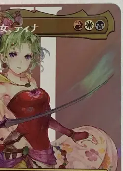 MTG Magic the Gathering SURGE FOIL Terra, Herald of Hope Borderless Japanese FIC - Image 2