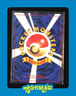 MEOWTH No.052 TEAM ROCKET JAPANESE POKEMON TCG - Image 2