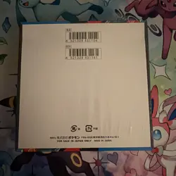 Pokemon Mega Brave Booster Box Japanese SEALED - Image 3
