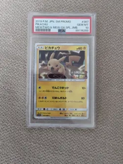 Pokemon Pikachu Card 367/Sm-p Mewtwo Mew GX Special Promo 2019 Japanese Edition - Image 1