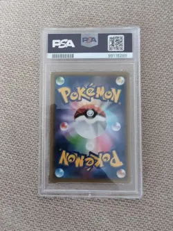 Pokemon Pikachu Card 367/Sm-p Mewtwo Mew GX Special Promo 2019 Japanese Edition - Image 2