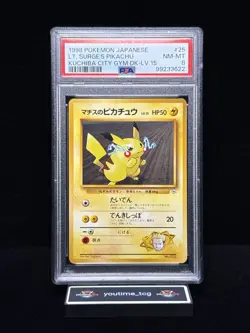 1998 Pokemon Japanese Kuchiba City Gym Deck Lt. Surge's Pikachu #25 PSA 8 - Image 1
