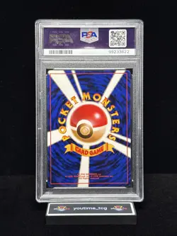 1998 Pokemon Japanese Kuchiba City Gym Deck Lt. Surge's Pikachu #25 PSA 8 - Image 2