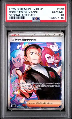 2025 POKEMON JAPANESE SV10-GLORY OF TEAM ROCKET #129 ROCKET'S GIOVANNI PSA 10 - Image 1