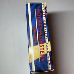 1996 Pokemon Japanese Pocket Monsters Base Starter Deck EMPTY Box - Image 3