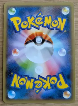 【NM】2015 JAPANESE POKEMON PROMO 155/XY-P HOOPA Mega Rayquaza, Pikchu From Japan - Image 2