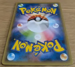 【NM】2015 JAPANESE POKEMON PROMO 155/XY-P HOOPA Mega Rayquaza, Pikchu From Japan - Image 4
