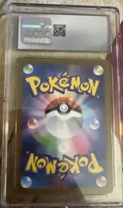 2022 Charzard V POKEMON Japanese VSTAR UNIVERSE 013/172 Holo Gem Mint 10 - Image 2