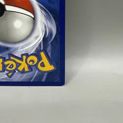 WARTORTLE 42/102 - 1st Edition SHADOWLESS - Base Set - WOTC POKEMON CARD - LP - Image 5