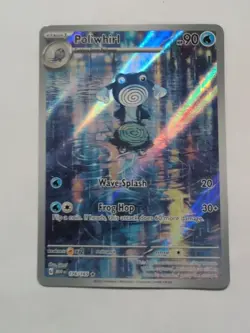 Poliwhirl 176/165 Scarlet & Violet 151 MEW Holo Illustration Rare 2023 NM - Image 1
