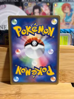 CHARMELEON 053/ADV-P 'Meiji Chocolate' Promo Vintage Japanese Pokemon TCG LP - Image 2