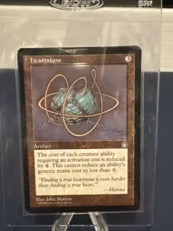 MTG - Magic The Gathering - Heartstone X 4 - Stronghold - NP/NM! - Image 3
