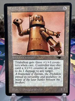 TRISKELION 1994 MTG ANTIQUITIES MAGIC THE GATHERING RARE #ML - Image 1
