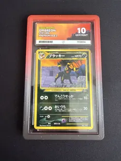 Umbreon - 197 - Neo Premium File 2 Promo - 2000 - ACE 10 - Japanese Pokemon - Image 1