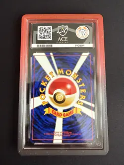 Umbreon - 197 - Neo Premium File 2 Promo - 2000 - ACE 10 - Japanese Pokemon - Image 2
