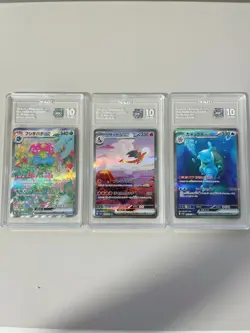 TAG 10 Pokemon Charizard 201/165 SAR Blastoise 202/165 SAR Venusaur 200/165 SAR - Image 1
