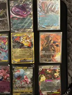 Pokemon Card Lot Of 15 - Image 2