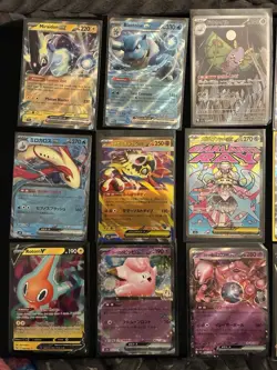 Pokemon Card Lot Of 15 - Image 3
