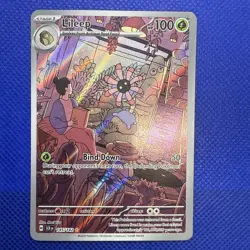 Lileep #145/142 NM – Pokemon Stellar Crown – Illustration Rare - Image 1