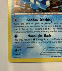 Greninja Pokemon BREAKpoint #40/122 Rare Reverse Holofoil 2016 MP - Image 2