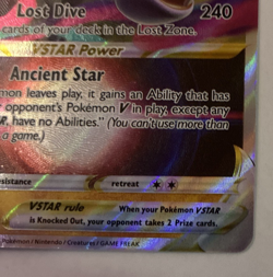 Aerodactyl VStar Ultra Rare Lost Origin (SWSH:11) #093/196 Pokemon 2022 NM - Image 3