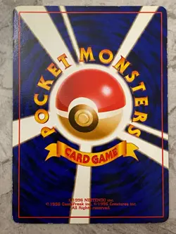 Pokemon TCG Wigglytuff Japanese Jungle Set No. 040 Unlimited Holo Rare MP - Image 3