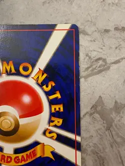 Pokemon TCG Wigglytuff Japanese Jungle Set No. 040 Unlimited Holo Rare MP - Image 4