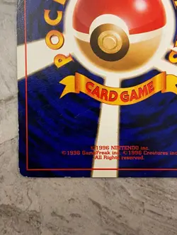 Pokemon TCG Wigglytuff Japanese Jungle Set No. 040 Unlimited Holo Rare MP - Image 5