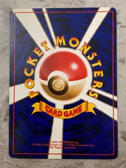 Pokemon TCG Hitmonchan Japanese Base Set No.107 Holo Unlimited SwirlHolo Rare LP - Image 3