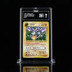 1997 Aerodactyl #142 Holo TAG 9 Rare Pokemon Japanese Fossil Vintage WOTC - Image 1