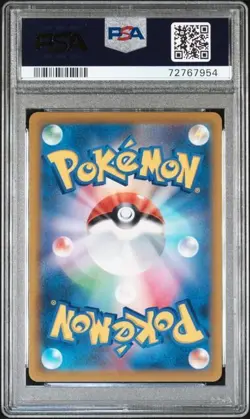 Pokemon PSA 10 Charizard VStar #118 Hyper Rare Star Birth Japanese Slab Damaged - Image 3