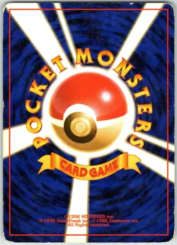 Dark Arbok No. 024 Rocket Gang - Vintage Old Back Pokemon - MP Holo (Japanese) - Image 2
