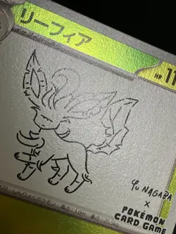 Leafeon 068/SV-P Yu Nagaba Promo Pokemon Card Japanese Scarlet Violet w Track⑤ - Image 4