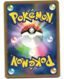 Scyther Japanese Pokemon TCG Steelix Half Deck 004/019 (L2) MP - Image 2